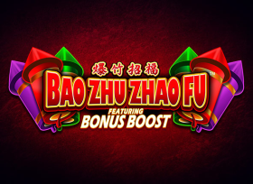 Bao Zhu Zhao Fu: Red Festival Image